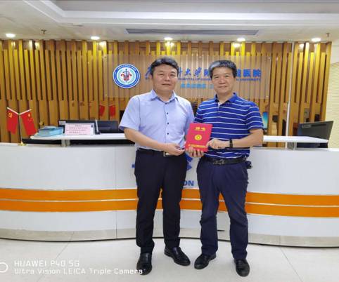 b33ecdbc30767db60d4f589784ecc65